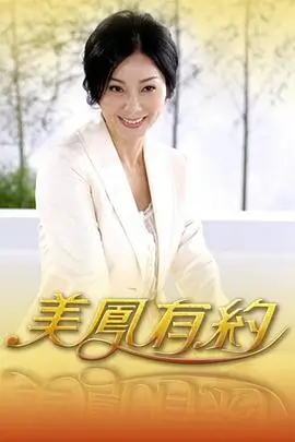 声音研究所 音乐综艺全集